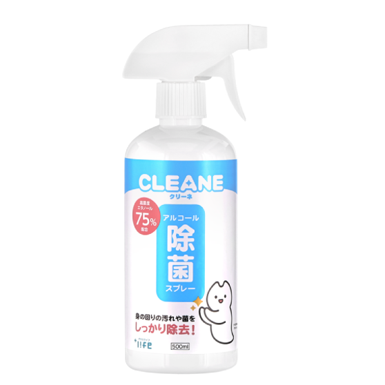 アルコール除菌スプレー/CLEANE(クリーネ)/500ml/スプレーボトルタイプ