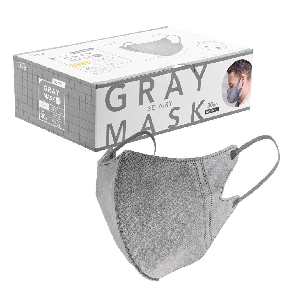 不織布マスク/3Dエアリータイプ/個包装あり/30枚入/グレー/ふつうサイズ