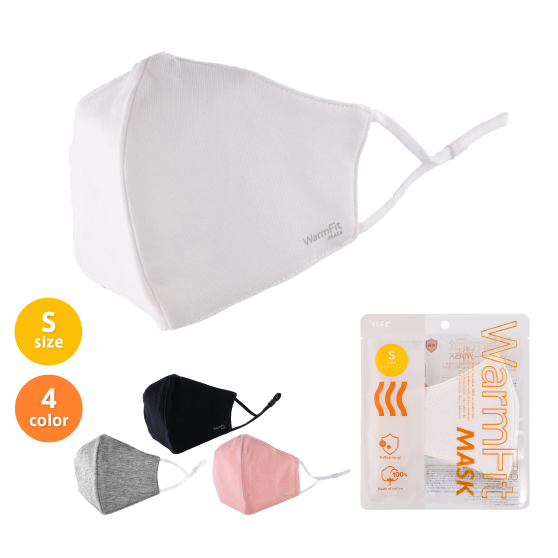 衛生機器/洗える抗菌マスク「WarmFit MASK(ウォームフィットマスク)」/1枚入/小さめサイズ/ホワイト